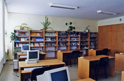 Czytelnia Biblioteki w roku 2004