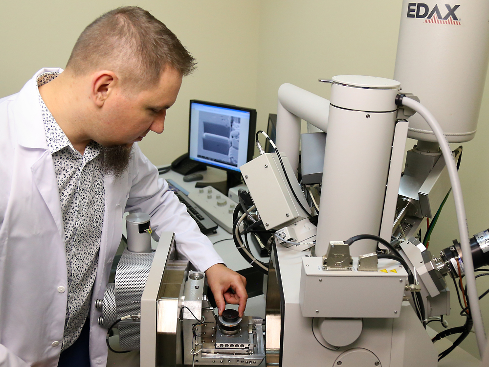 Skaningowy mikroskop elektronowy Quanta 3D 200i