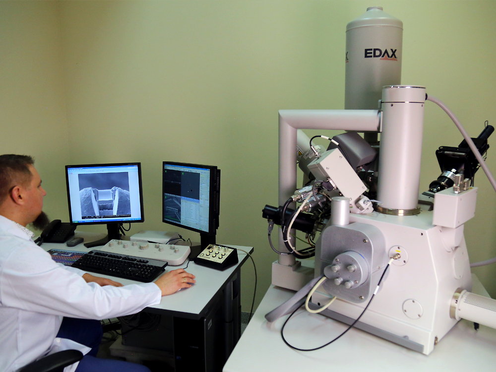 Skaningowy mikroskop elektronowy Quanta 3D 200i