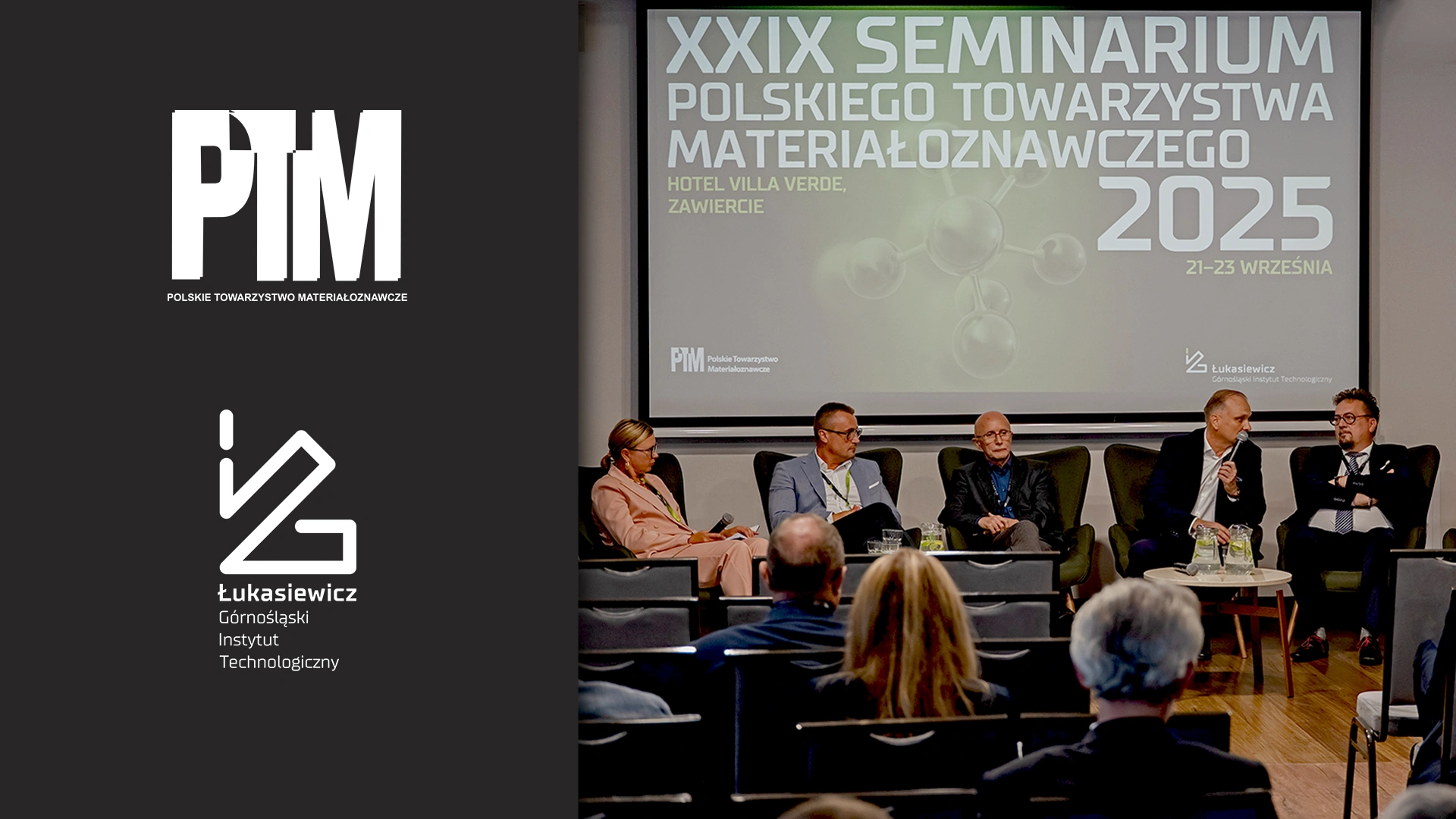 XXIX Seminarium PTM