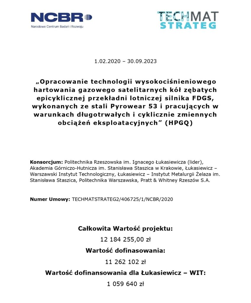 TechmatStrateg