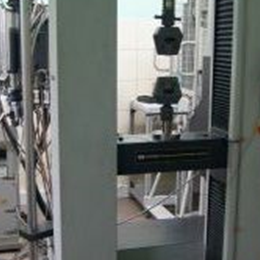 Uniwersalna maszyna wytrzymałościowa