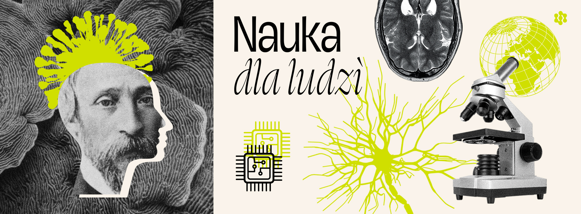 nauka dla ludzi w Łukasiewicz &ndash; PORT