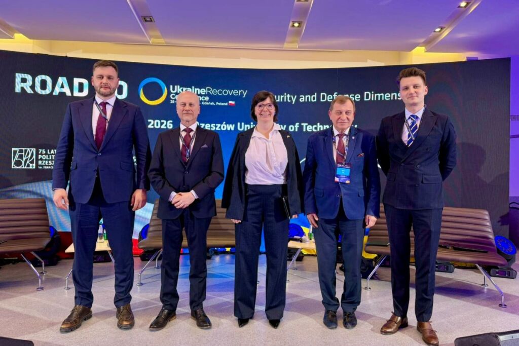Lukasiewicz - ITECH on Road to URC