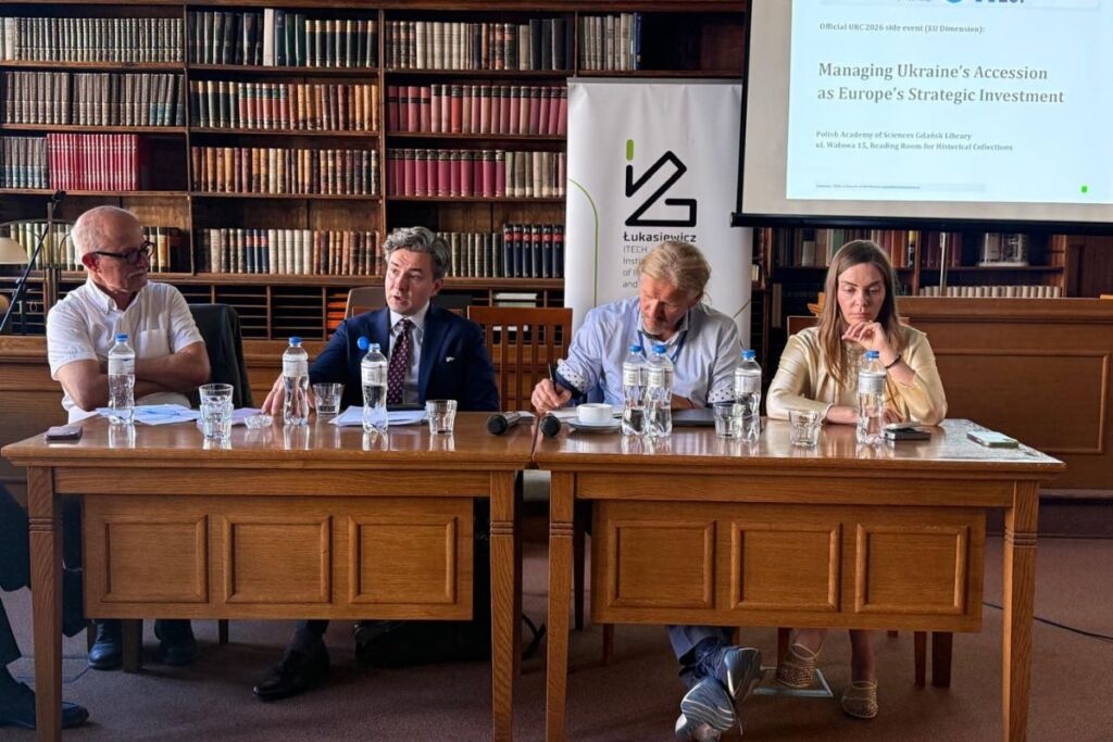 24_06_26 Zarządzanie akcesją Ukrainy jako strategiczną inwestycją Europy_ITECH