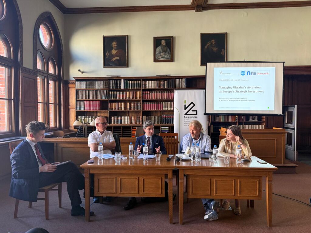 24.06.26 Zarzadzanie akcesją Ukrainy jako strategiczna inwestycja Europy. Konferencja ITECH jako side event Ukraine Recovery Conference